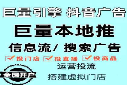 从小白到高手：网站sem托管的进化之路